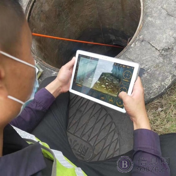 外网压力管道泄压探漏  雨污管道CCTV/QV探测